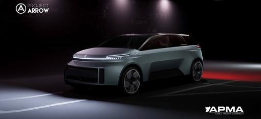 Concept rendering of the APMA Electric Vehicle, Project Arrow